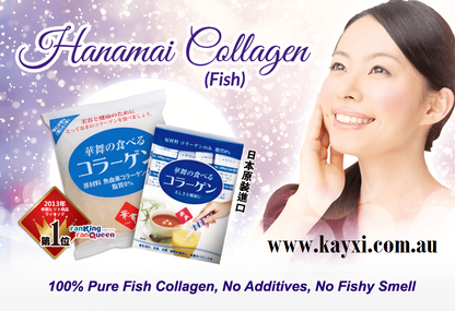 [AFC] Hanamai 100% Fish Collagen Powder - 30 Sachets x 1.5g