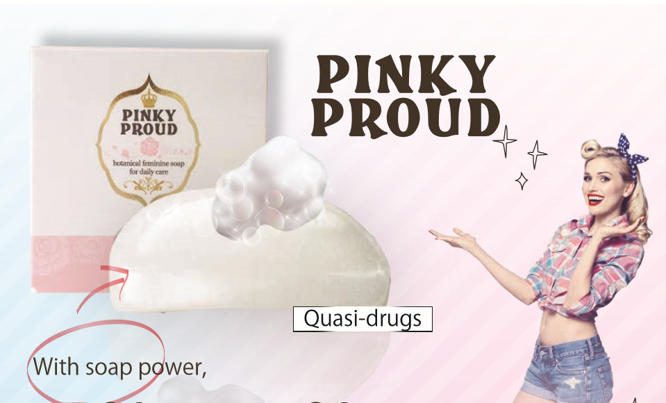 [PINKY PROUD] Botanical Feminine Soap & Organic Feminine Care Brightening Lotion 2pcs SET