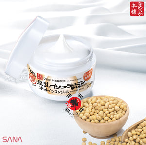 [SANA NAMERAKA] Soy Milk 6 in 1 Jelly Moisture Gel Cream 100g