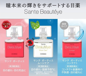 [SANTE] Beauteye Eye Drop For Contact Lenses 12ml
