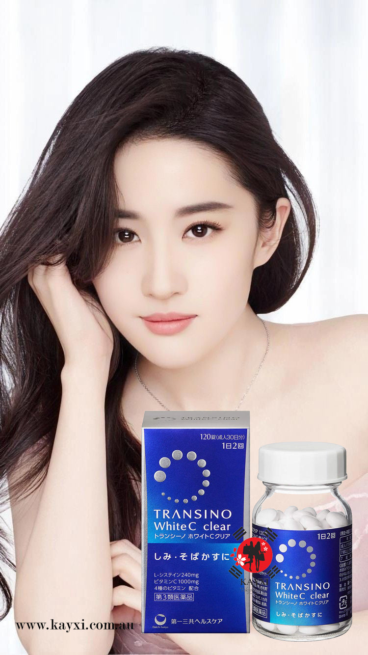 [TRANSINO] White C Clear  Skin Whitening Supplement 120 Tablets