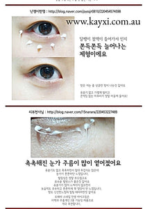 [OPERLA] Snail Ginseng Eye Cream 30g
