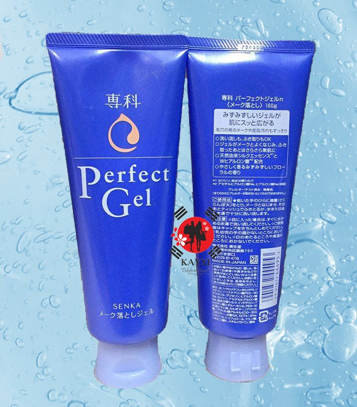[SHISEIDO] Senka Perfect Gel Facial Cleanser 160g