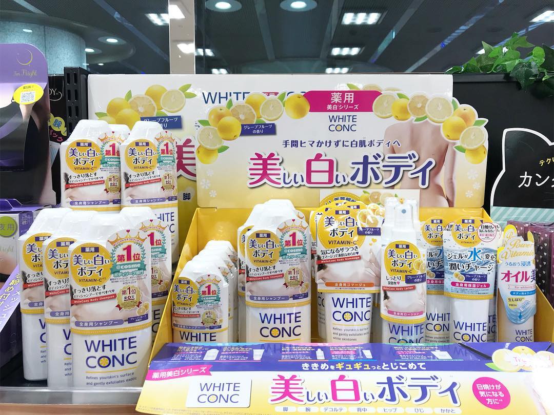 [WHITE CONC] Medicated Body Shampoo  (Body Wash) With Vitamin C 360ml
