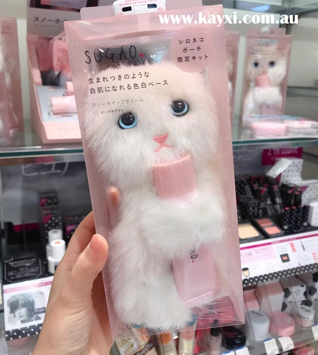 [SUGAO] Snow Whipped Cream With Cat Pouch  SPF23 PA++ LIMITED EDITION  25g