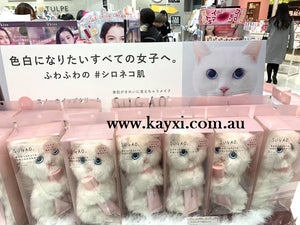 [SUGAO] Snow Whipped Cream With Cat Pouch  SPF23 PA++ LIMITED EDITION  25g