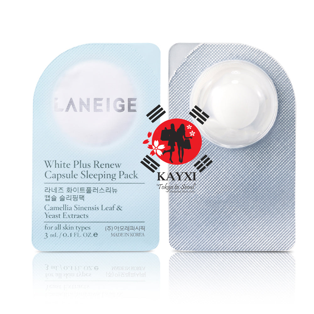 [LANEIGE] White Plus Renew Capsule Sleeping Mask 3ml (50% OFF)