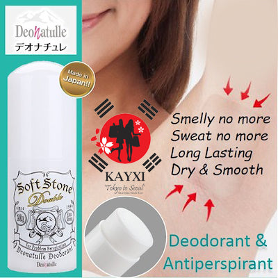 [DEONATULLE] Soft Stone Double  Deodorant Stick 20g