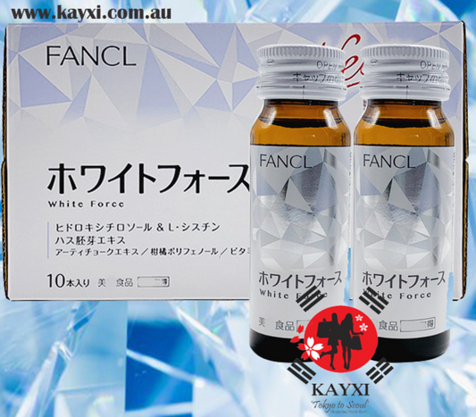 [FANCL] White Force Whitening Nutrition Drink 10ml x 10