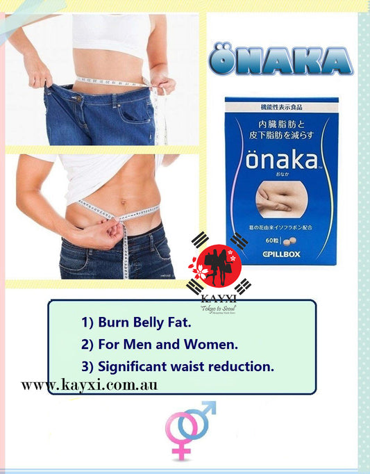 [ONAKA] Diet Pillbox 60 Tablets