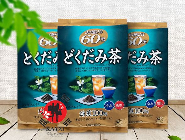 [ORIHIRO] Dokudami Tea Houttuynia Cordata 60 Teabags