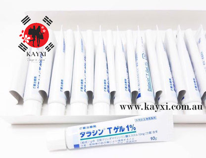 [SATO] Dalacin T Gel 1%  Acne Pimple Treatment 10g x1