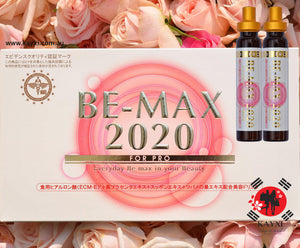 [BE MAX] 2020 Collagen Supplement Anti-Ageing Drink 10mls x10 Bottles