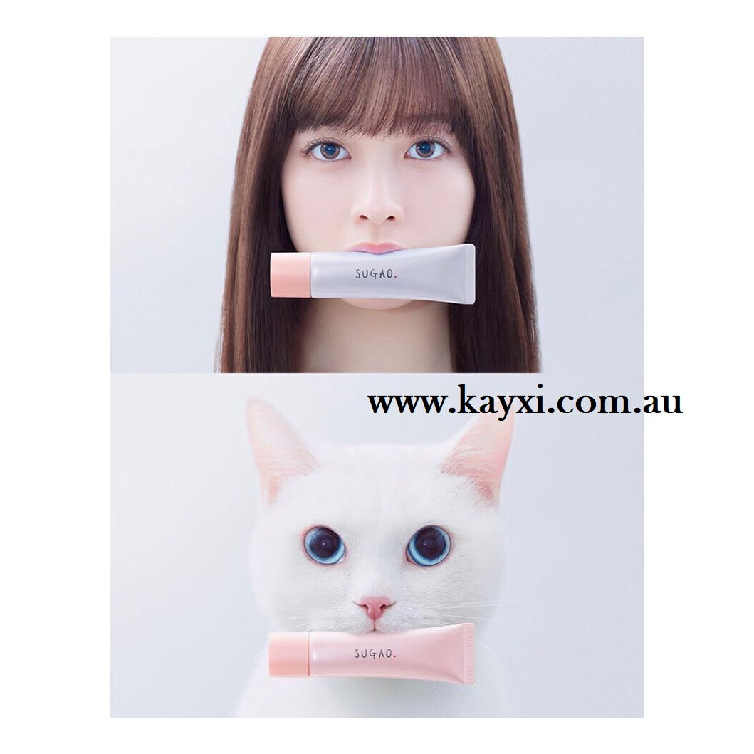 [SUGAO] Snow Whipped Cream With Cat Pouch  SPF23 PA++ LIMITED EDITION  25g