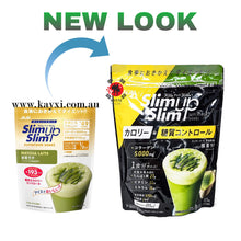 [ASAHI] Slim-Up Slim Meal Replacement Shake Matcha Latte 315g
