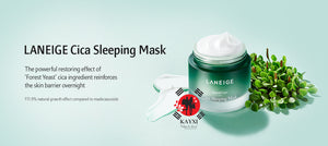 [LANEIGE] Cica Sleeping Mask 10ml (20% OFF)