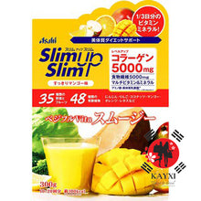 [ASAHI] Slim Up Slim Meal Replacement VEGIES & MANGO Flavour + 5000mg Collagen  300g (20% OFF)
