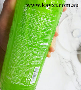 [CUATTE] Monange Cleansing Aloe Vera Cleansing Gel 400ml