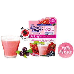 [ASAHI] Slim Up Slim Meal Replacement MIX BERRIES + 5000mg Collagen 300g
