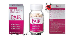 [LION] PAIR A Women Acne Treatment 120 Tablets