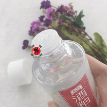 [PDC] WAFOOD MADE - Sake Kasu Rose Water Lotion 190ml
