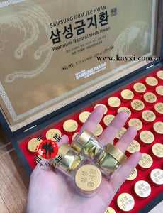 [SAMSUNG PHARM] Samsung Gum Jee Hwan Premium natural Herb Hwan 3.76g x 60 Pills