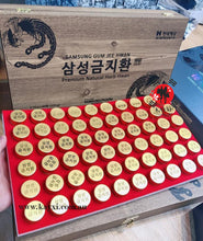 [SAMSUNG PHARM] Samsung Gum Jee Hwan Premium natural Herb Hwan 3.76g x 60 Pills ***NO WOODEN BOX***