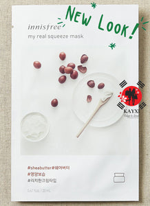 [INNISFREE] My Real Squeeze Mask - Shea Butter - 20ml