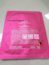 [LG Life Garden] LG Household & Healthcare Ltd. Saeng-Whal-Jeong-Won Hanami Bcom Gung 12th Anniversary Blossom Edition Special Set