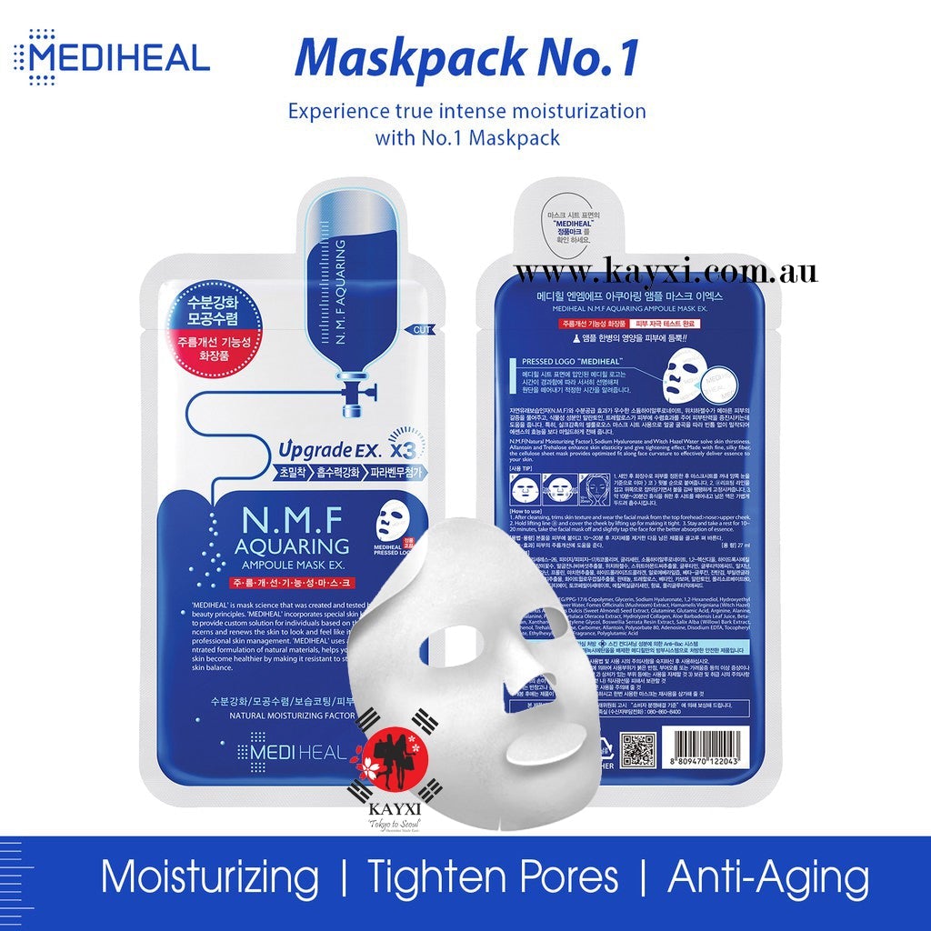 [MEDI HEAL] N.M.F Aquaring Ampoule Mask 27ml (10 Pieces)