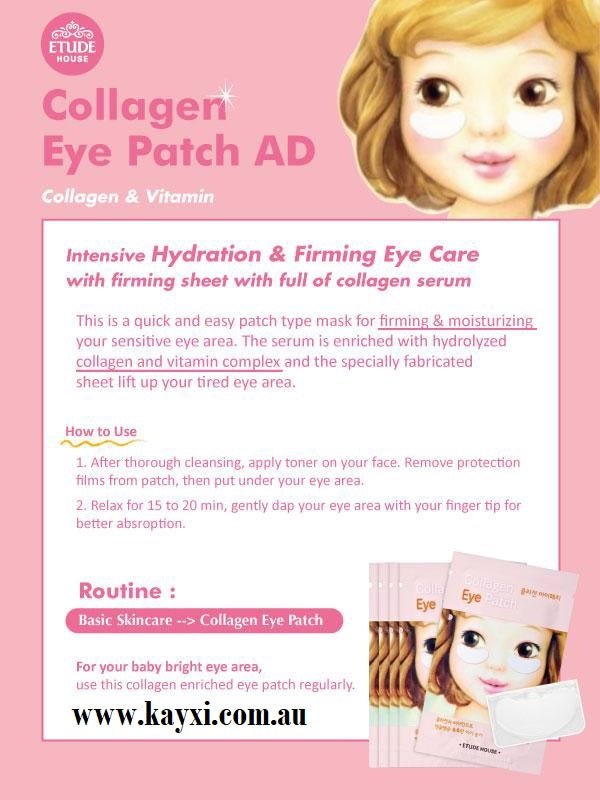 [ETUDE HOUSE] Collagen Eye Patch (2 Patches)