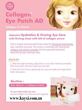 [ETUDE HOUSE] Collagen Eye Patch (2 Patches)