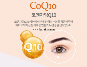 [PETITFEE] Collagen n CoQ10 Eye Patch (60 Sheets) - 100g