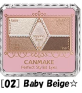 [CANMAKE – TOKYO] Perfect Stylist Eyes