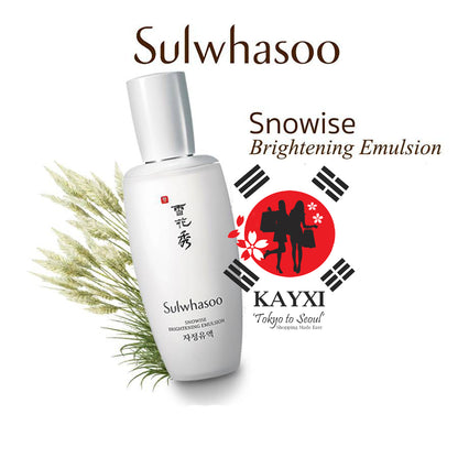 [SULWHASOO] Snowise Brightening Emulsion 125ml