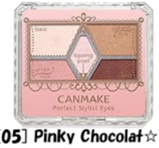 [CANMAKE – TOKYO] Perfect Stylist Eyes