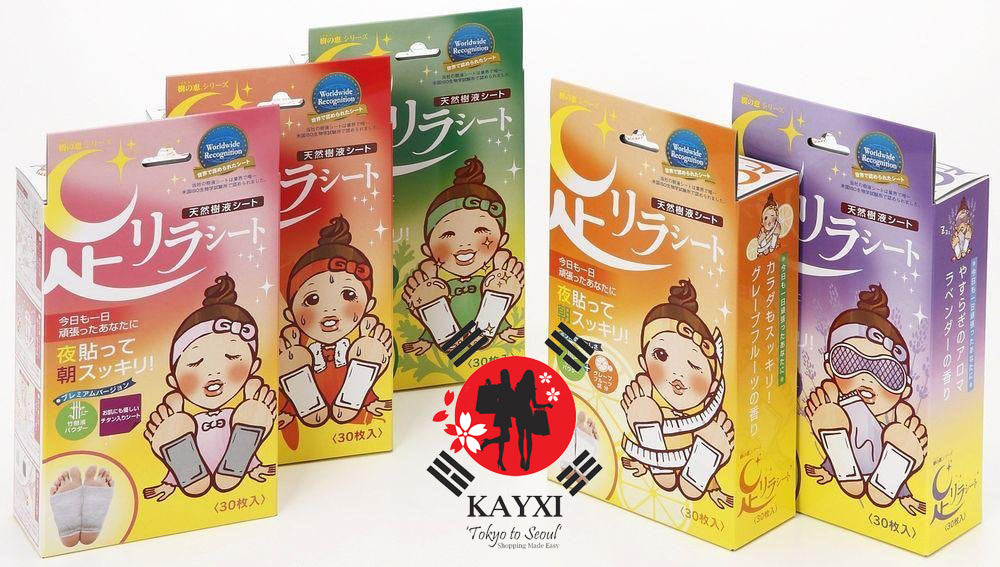 [KINOMEGUMI] Ashi-Rela Detox Foot Patch Up To 30 Days Mugwort (Green)