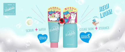 [BISON] Wakilala Clear Wash 90g / Wakilala Bright Up Essence 120ml