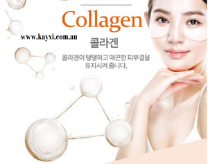 [PETITFEE] Collagen n CoQ10 Eye Patch (60 Sheets) - 100g