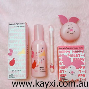 [ETUDE HOUSE] Happy With Piglet  Face Blur 2019 Edition SPF 33 PA++ 35g (50% OFF)