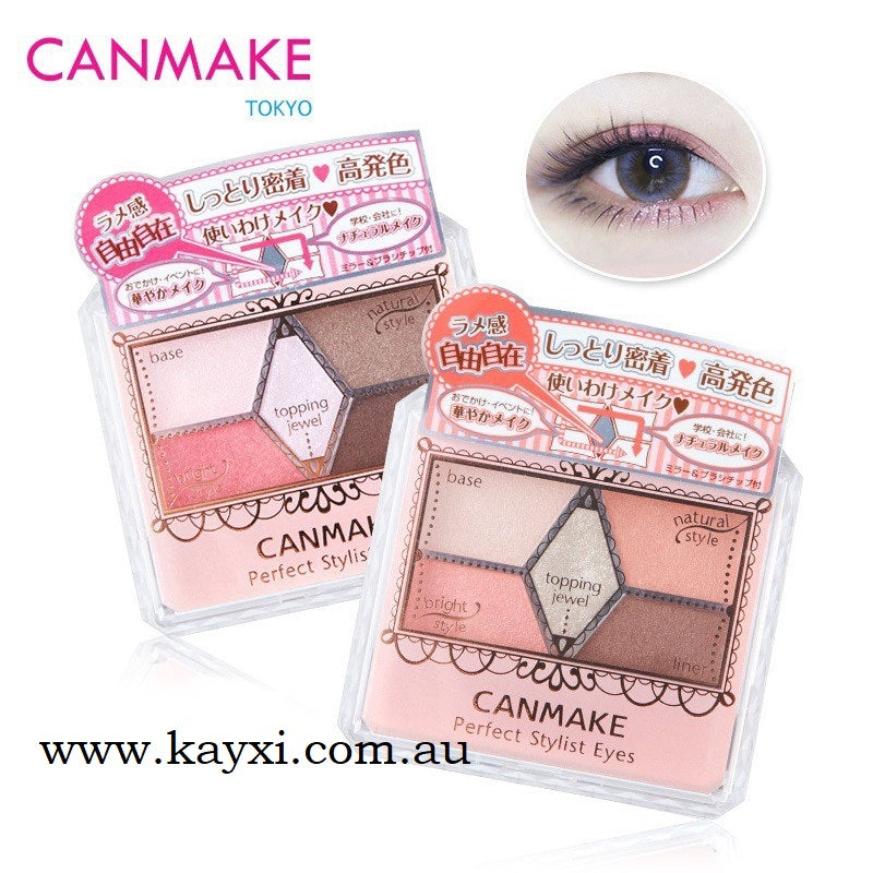 [CANMAKE – TOKYO] Perfect Stylist Eyes