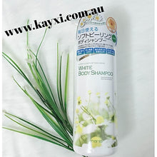 [MANIS] White Body Shampoo Original 450ml
