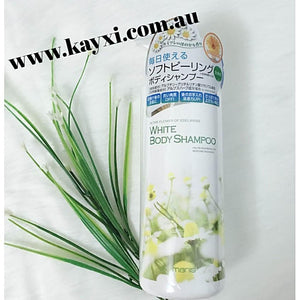 [MANIS] White Body Shampoo Original 450ml