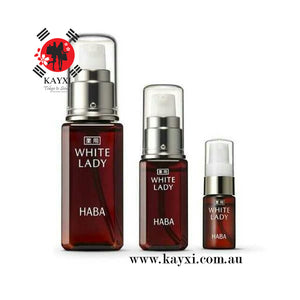 [HABA] White Lady Intensive Skin-care Treatment 30mls