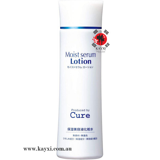 [CURE] Moist Serum Lotion 180ml 🇯🇵