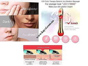 [JB BEAUTY KOREA] Led VRANG - Galvanic ION Massage System