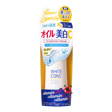 [WHITE CONC] Whitening Oil For Body With Vitamin C 100ml