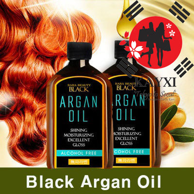 [RAON] Black Argan Oil Shining Moisturising Excellent Gloss 100ml
