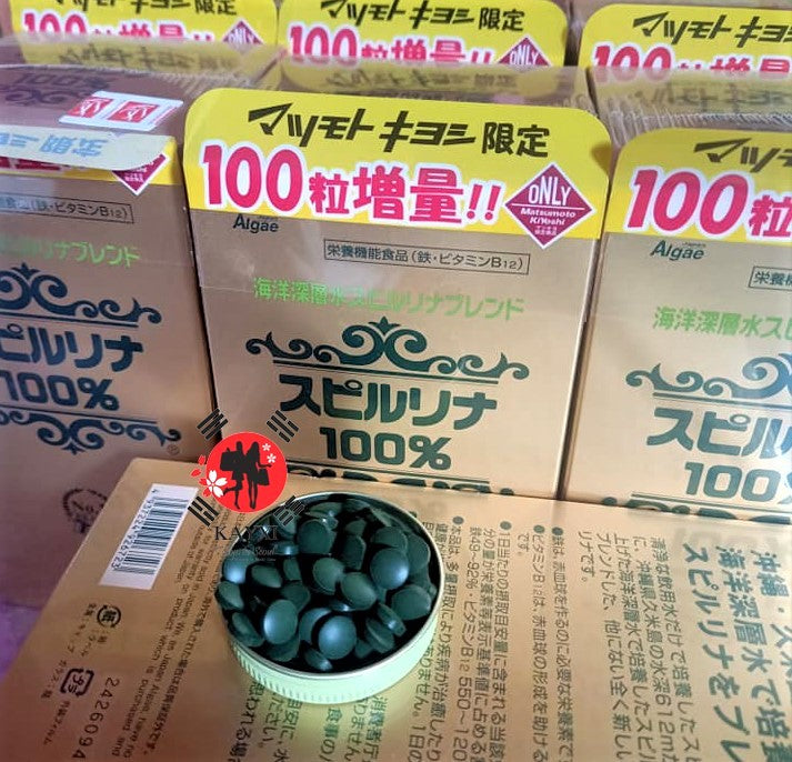 [JAPAN ALGAE] Spirulina 100% Japanese Algae 2300 Tablets