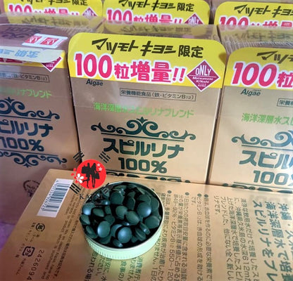 [JAPAN ALGAE] Spirulina 100% Japanese Algae 2300 Tablets